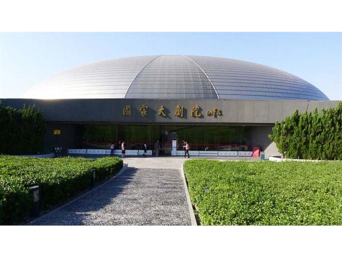 國家大劇院空調(diào)通風管道設計以及安裝